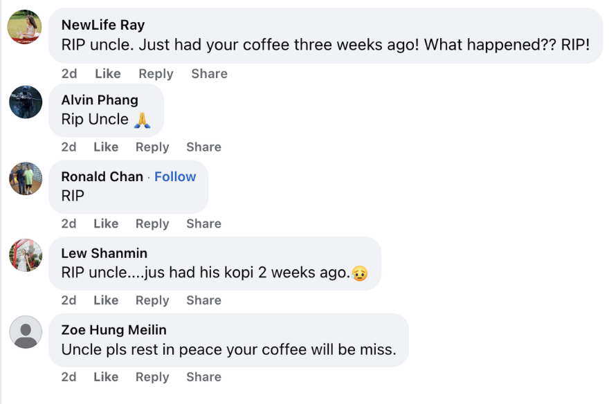 chinatown complex coffee uncle comments
